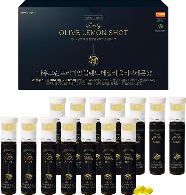 나우그린 엑스트라버진 올리브오일 캡슐 레몬즙 베르가못 함유 프리미엄 블렌드 데일리 올리브레몬샷 384.3g, 1개, 14회분