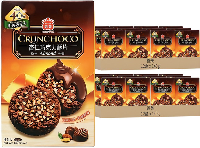 義美 杏仁巧克力酥片 牛奶巧克力, 140g, 24盒