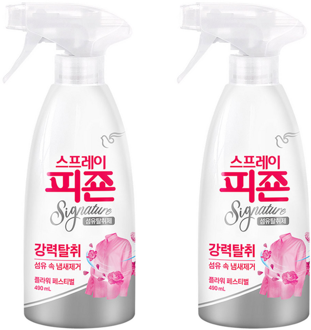 피죤 스프레이 시그니처 섬유탈취제 플라워 페스티벌향 본품, 490ml, 2개