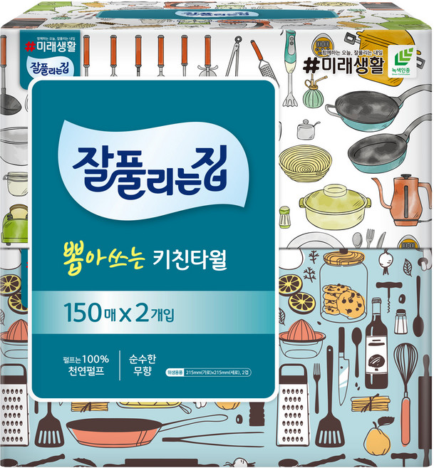 잘풀리는집 뽑아쓰는 천연펄프 키친타올 150매, 2개