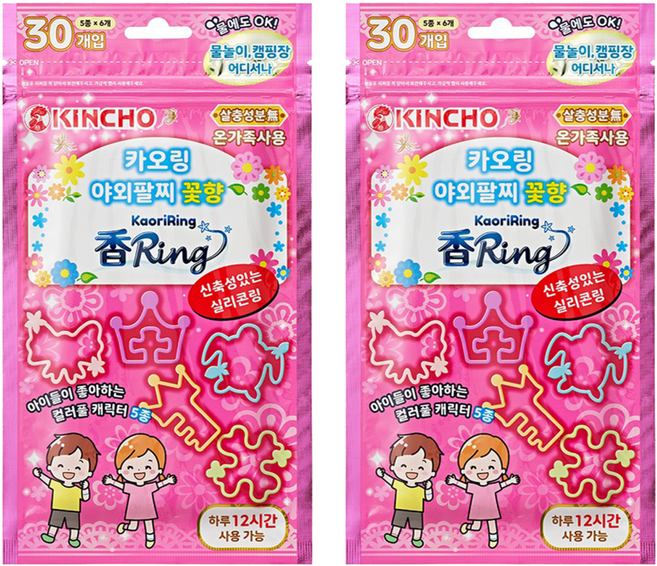 킨초 카오링 야외 팔찌 꽃향 30p, 44g, 2개