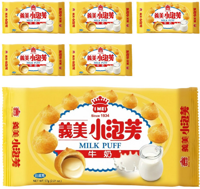 義美 小泡芙 香濃牛奶, 57g, 6包