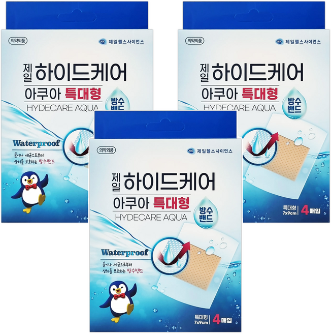 제일헬스사이언스 하이드케어 아쿠아 특대형 방수밴드, 3개, 4개입