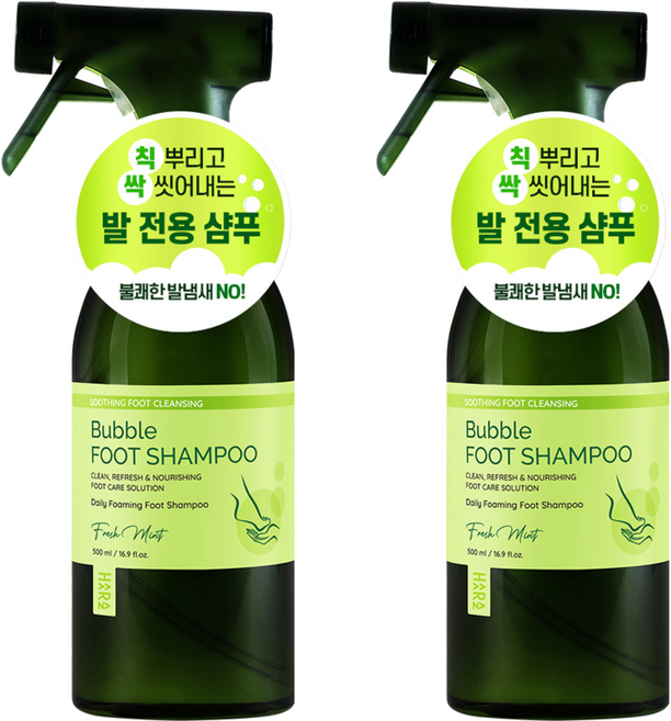 하라즈 버블 풋 샴푸 프레쉬민트향, 1개입, 2개, 500ml