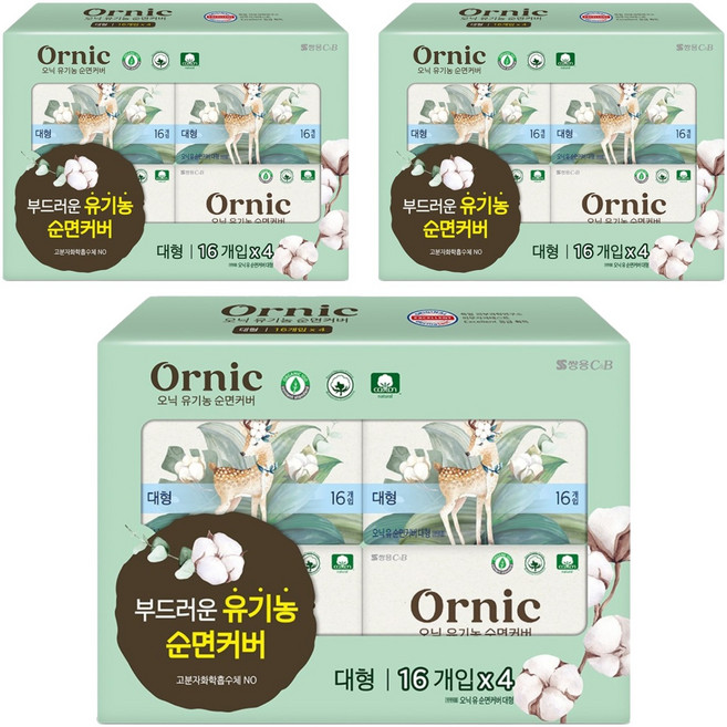 오닉피노 유기농 순면커버 생리대 날개형, 대형, 16개입, 12개