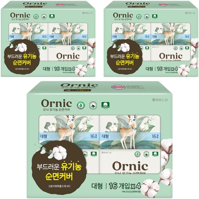 오닉피노 유기농 순면커버 생리대 날개형, 대형, 16개입, 12개 - 쿠팡
