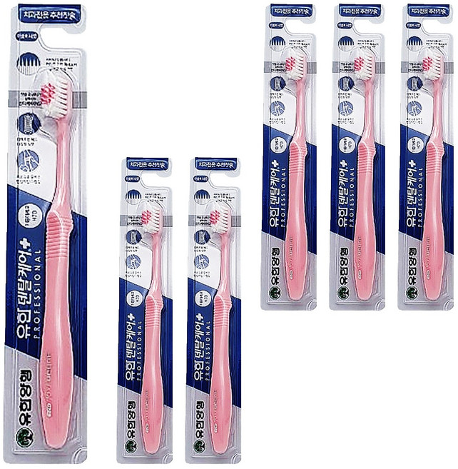 유한덴탈케어 프로페셔널 이중미세모 탄력있는 칫솔 부드러운정도 4.5 핑크, 6개, 1개입