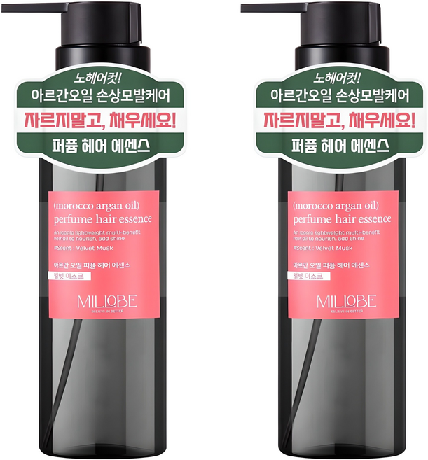 밀로베 아르간 오일 퍼퓸 헤어 에센스, 2개, 100ml