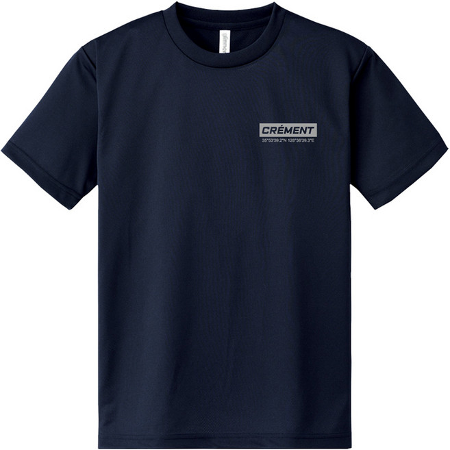 urbantee 短袖運動休閒上衣, 深藍色