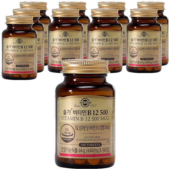 SOLGAR 維生素B12 500, 100錠, 10個
