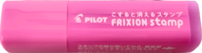 PILOT 百樂 FRIXION 魔擦印章 Set, 1盒, 粉色