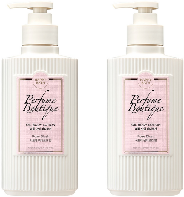 HAPPY BATH Perfume Boutique精油香氛身體乳液 Rose Blush香, 2瓶, 350g