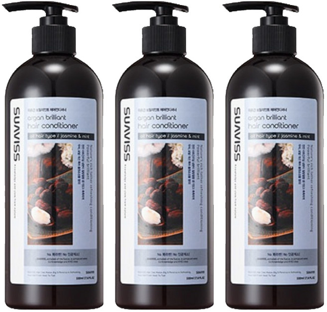 수아비스 아르간 브릴리언트 헤어 컨디셔너, 500ml, 3개
