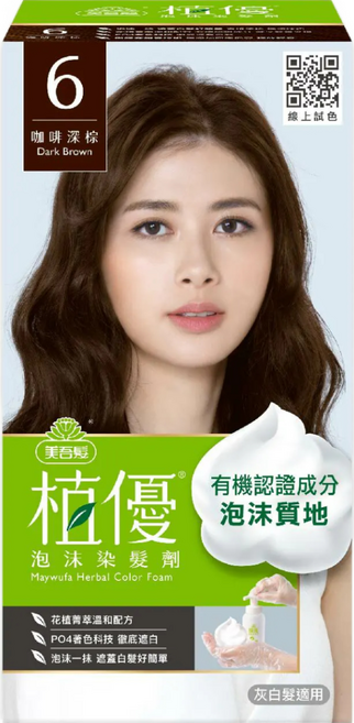 美吾髮植優 泡沫染髮劑 6咖啡深棕 輕鬆遮蓋白髮 植物萃取溫和呵護 新手也能快速上手, 1組