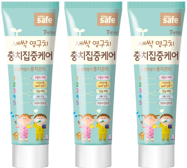 라이온 키즈세이프 충치 집중케어 치약, 60g, 3개