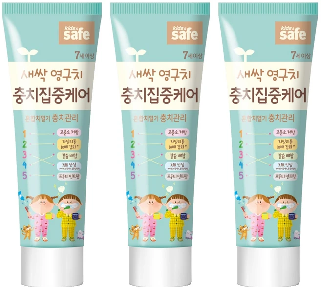 라이온 키즈세이프 충치 집중케어 치약, 60g, 3개 - 쿠팡