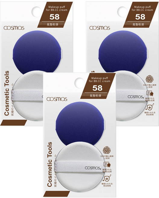 台灣 COSMOS 58 智慧氣墊海綿2入 S30701, 3個, 藍白色