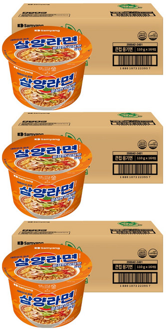 삼양라면 큰컵, 48개