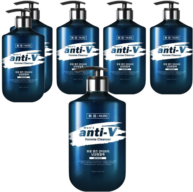 무로 맨즈 안티브이 남성청결제 블루페로몬향, 510ml, 6개
