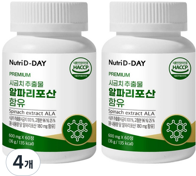 뉴트리디데이 프리미엄 알파리포산 함유 시금치 추출물 36g, 4개, 60정