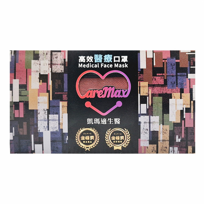 CareMax 凱瑪適 醫療口罩 成人 17.5 x 9.5cm, 50片, 撞紅色, 1盒