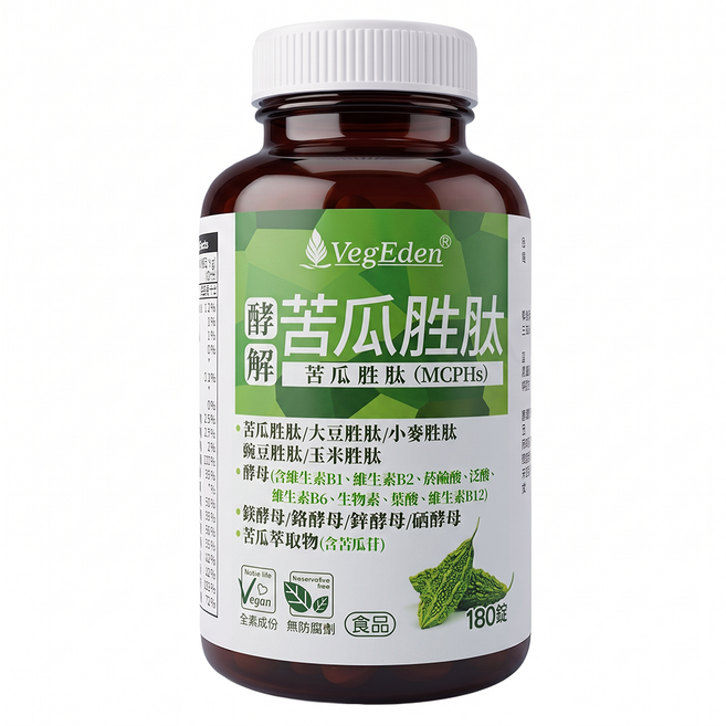 VegEden 蔬食伊甸園 苦瓜胜肽 620mg, 180顆, 1罐