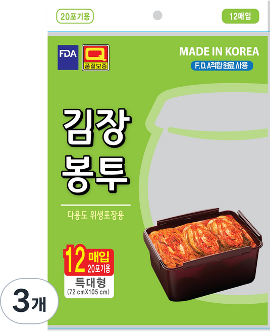 우진크린라이프 김장봉투 72 x 105 cm, 특대형(약20포기), 12개입, 3개