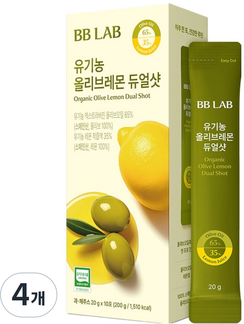 비비랩 유기농 올리브레몬 듀얼샷, 200g, 4개