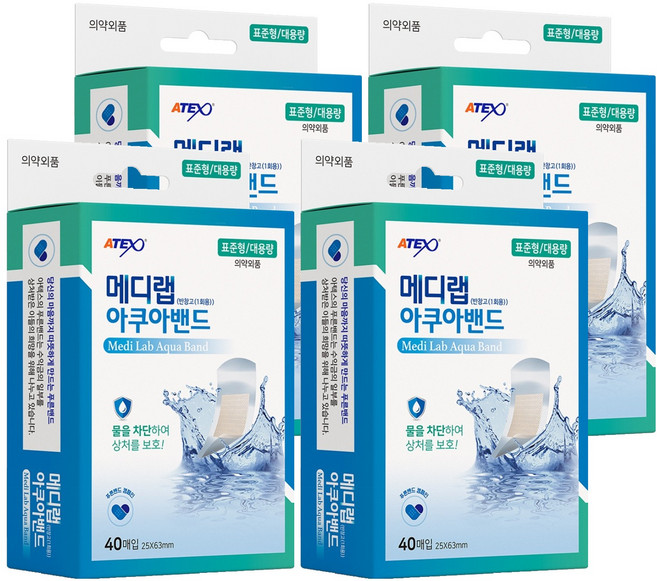아텍스 메디랩 아쿠아 방수 밴드, 40개입, 4개