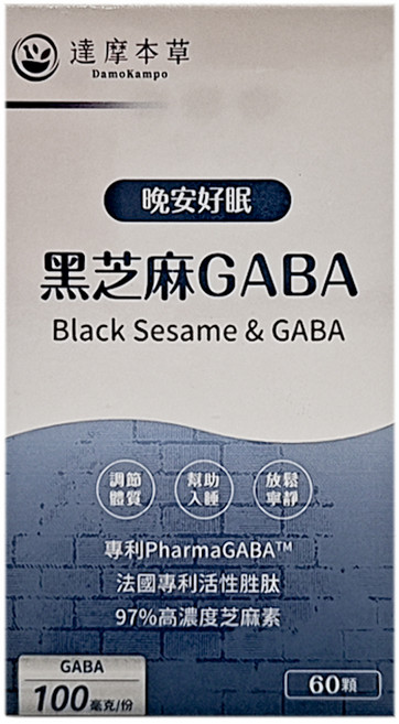 達摩本草 晚安好眠黑芝麻GABA, 60顆, 42g, 1盒