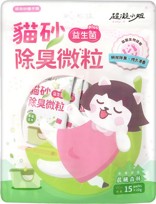超凝小姐 貓砂益生菌除臭微粒, 150g, 1袋, 晨曦森林