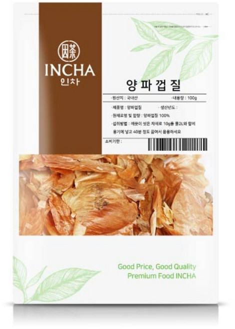인차 양파 껍질, 100g, 1개