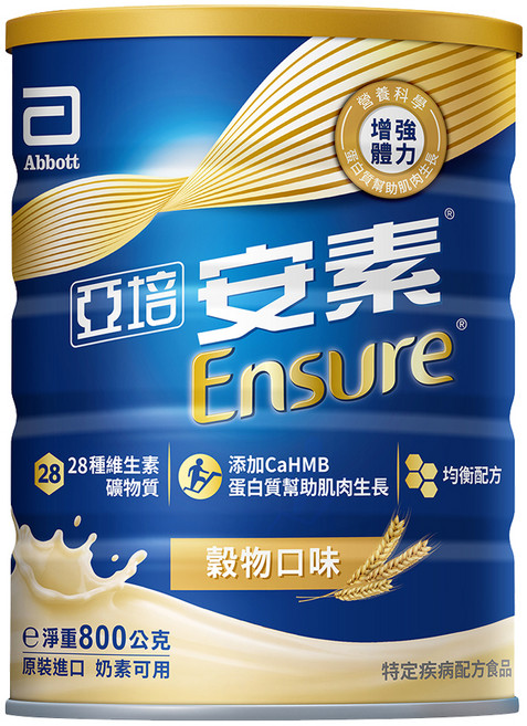 Abbott 亞培 Ensure 安素 優能基均衡營養升級配方 穀物口味, 800g, 1罐