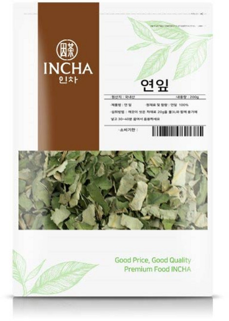 인차 연잎, 200g, 1개