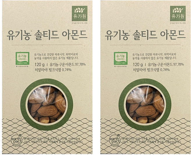 유가원 유기농 솔티드 아몬드, 2개