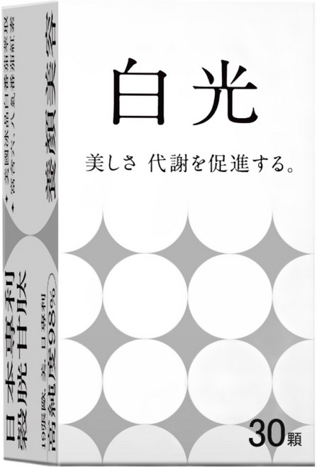 MARUZEN 丸善生技 白光新一代極緻煥妍膠囊, 700mg, 30顆, 1盒