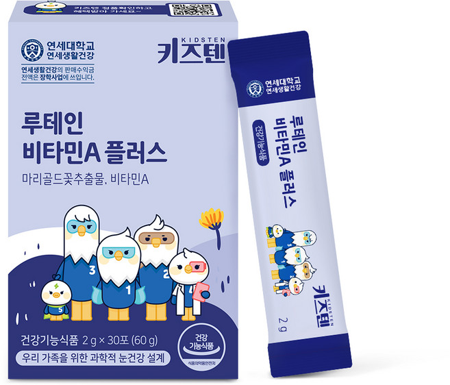 키즈텐 루테인 비타민A 플러스, 60g, 1개
