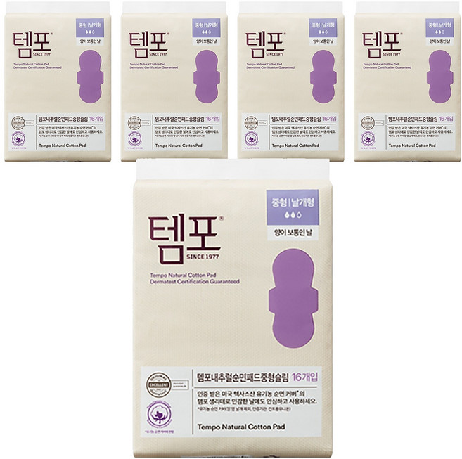 템포 내추럴 순면 패드 날개형 생리대, 중형, 16개입, 5개