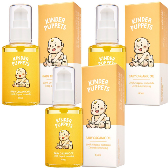 킨더퍼페츠 유기농 베이비 오일, 3개, 60ml