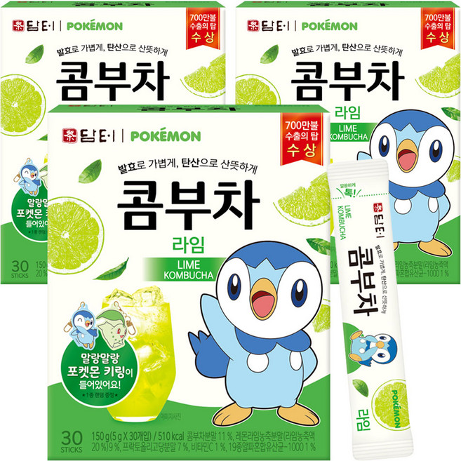 담터 포켓몬 콤부차 라임, 5g, 30개입, 3개