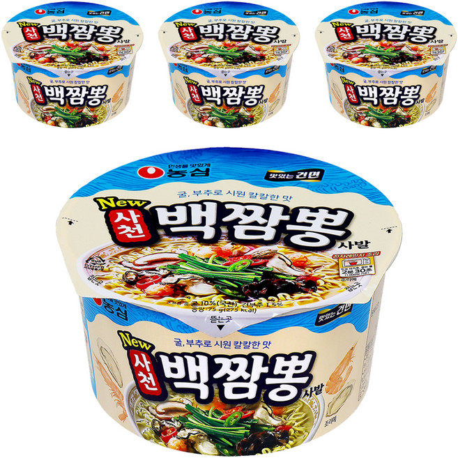 농심 사천 백짬뽕 사발 75g, 4개