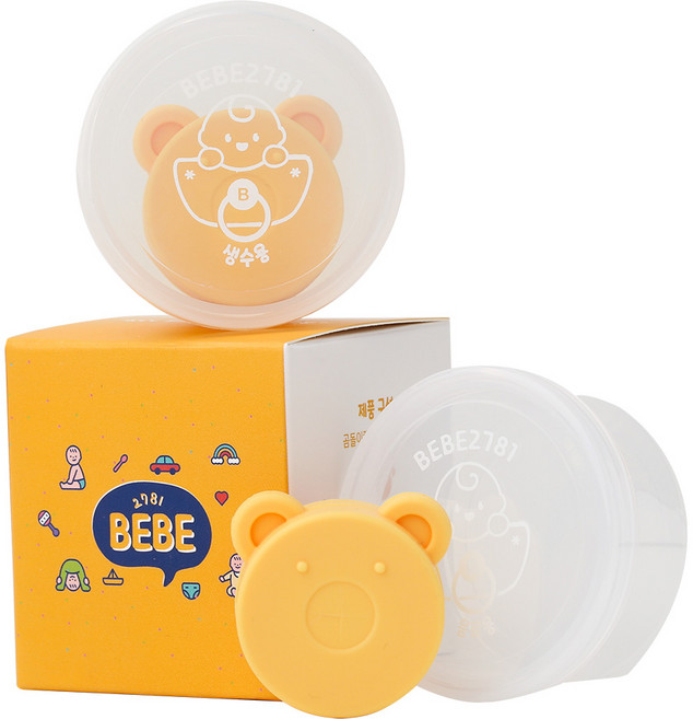 베베2781 빨대전용 흘림방지 실리콘캡 음료용 생수용 세트, C 2 옐로우, 1세트