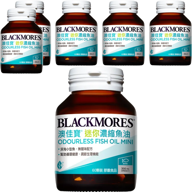 BLACKMORES 澳佳寶 迷你濃縮魚油 含EPA/DHA 維生素E 300mg Omega-3, 60顆, 6罐