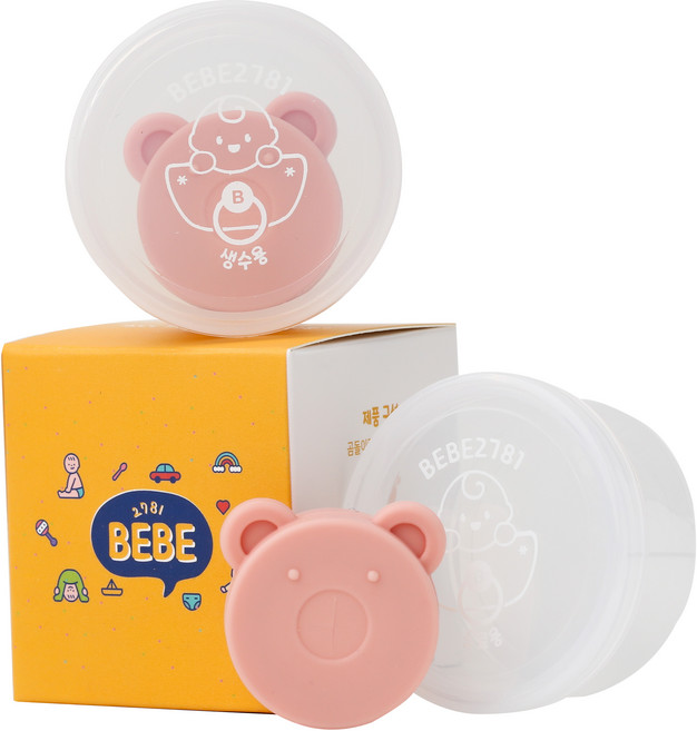 베베2781 빨대전용 흘림방지 실리콘캡 음료용 생수용 세트, C 3 핑크, 1세트