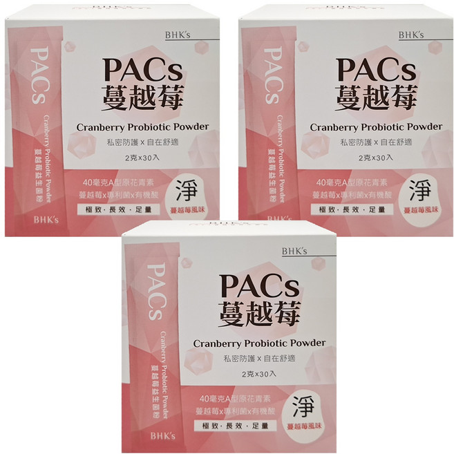 BHK's PACS 蔓越莓益生菌粉, 30包, 2g, 3盒