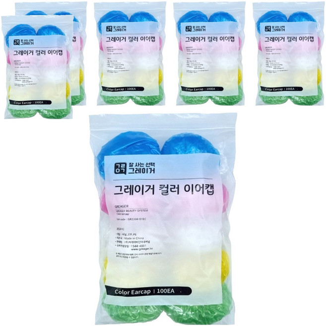 그레이거 컬러 염색 비닐 귀마개, 혼합색상, 600개