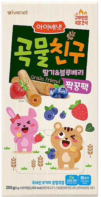 아이배냇 유아용 곡물친구 짝꿍팩 과자 딸기 블루베리 250g, 5g, 50개, 딸기&블루베리