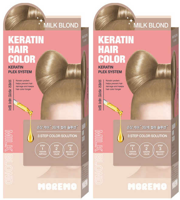 모레모 케라틴 헤어 컬러 염색제, 밀크블론드, 2개