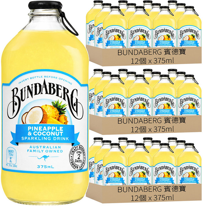 BUNDABERG 賓德寶 鳳梨椰子風味氣泡飲, 36個, 375ml
