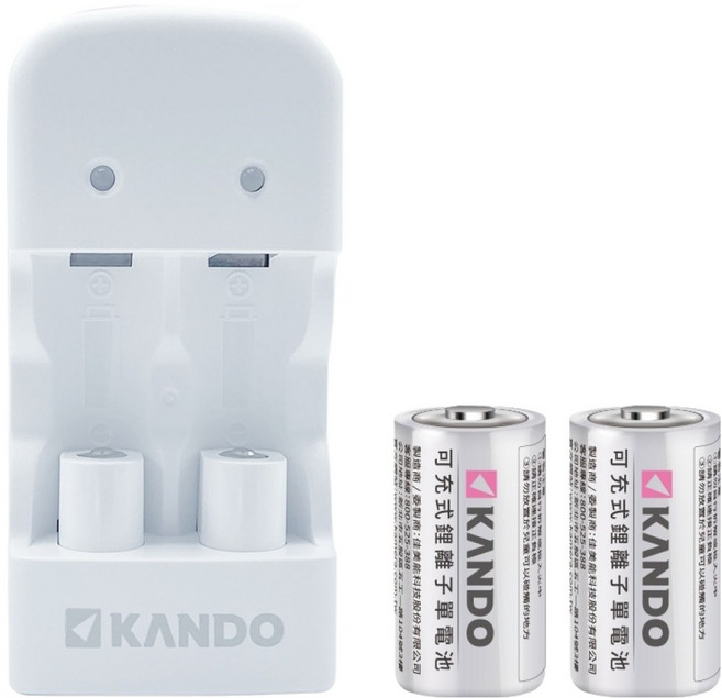 KANDO 感動 智能雙槽充電組 適用CR2/CR123A 內附CR2電池x2 USB線x1, 1組